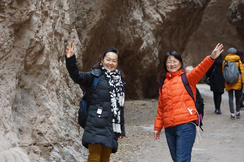 2017120412400546575 2017120412400546575