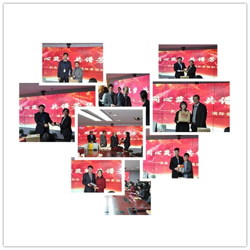 2018031208305448473 2018031208305448473