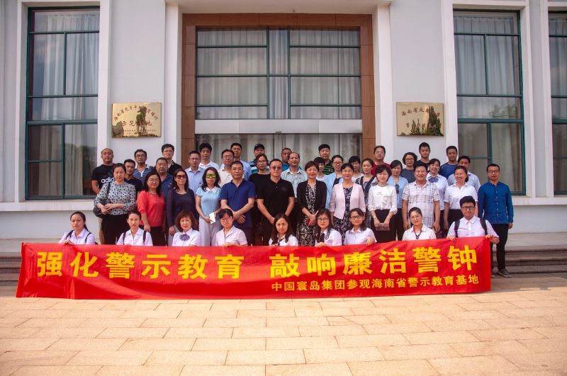 ������ְԱ��Ӱ