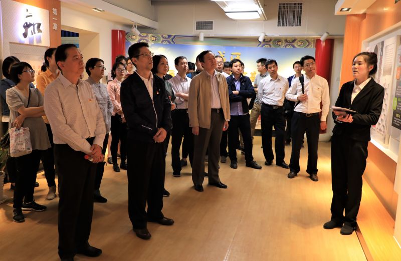 中商旅行反腐倡廉教育基地(插在第二段后) 中商旅行反腐倡廉教育基地(插在第二段后)