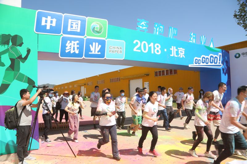 ���۰�ֽҵ�����ܳ��