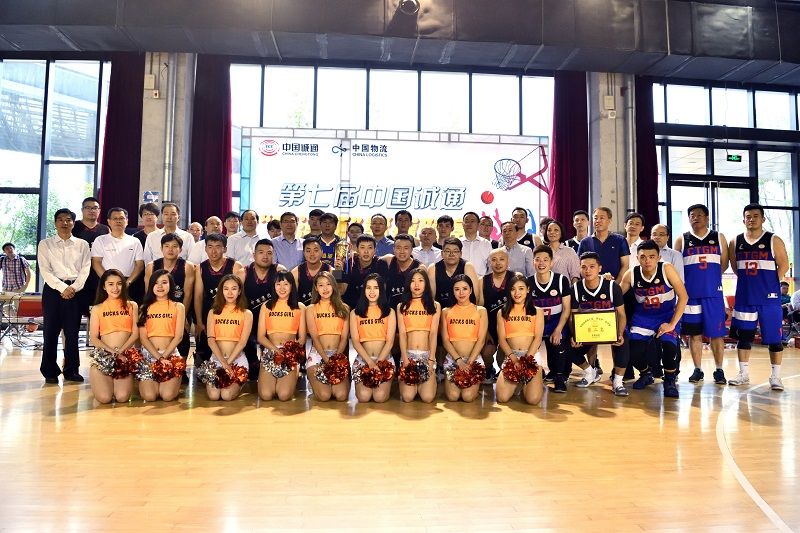 4ÀºÇòÈü»ñ½±ºÏÓ° - ¸±±¾ (2) 4ÀºÇòÈü»ñ½±ºÏÓ° - ¸±±¾ (2)