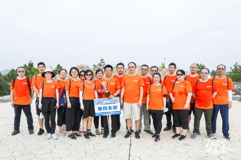 微信图片_20200817092814 微信图片_20200817092814