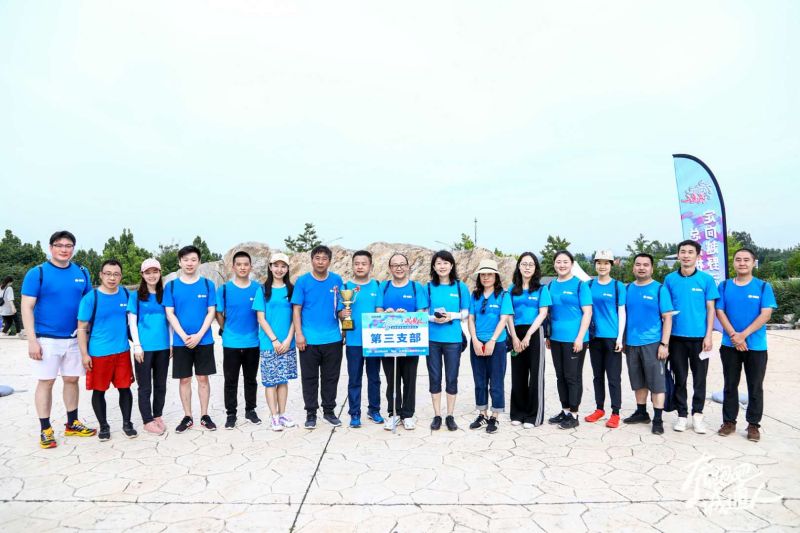 ΢ÐÅͼƬ_20200817092822 ΢ÐÅͼƬ_20200817092822