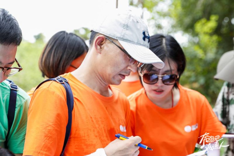 微信图片_20200817093327 微信图片_20200817093327