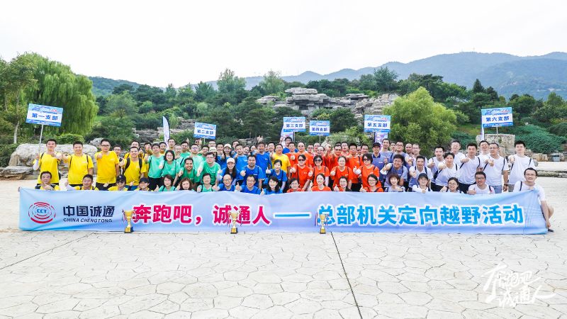 微信图片_20200817101122 微信图片_20200817101122