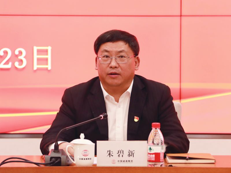 ΢��ͼƬ_20210325084115