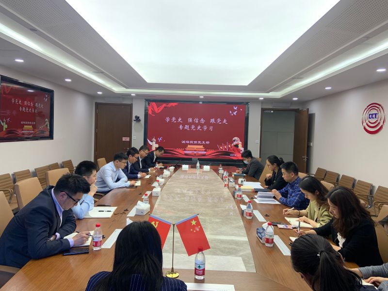 �ϕDͶ�ʵ��ο�����ѧ��ʷ������ǿ����������������