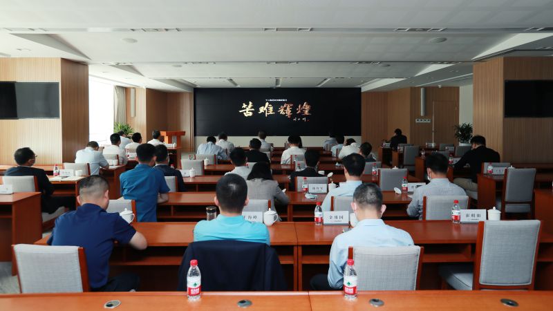 ΢��ͼƬ_20210602172801