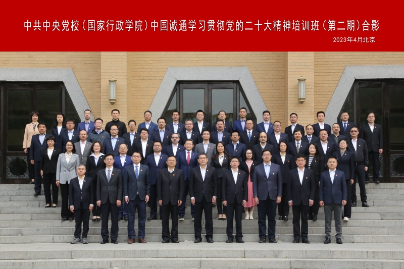 µÚ¶þÆÚºÏÓ° µÚ¶þÆÚºÏÓ°