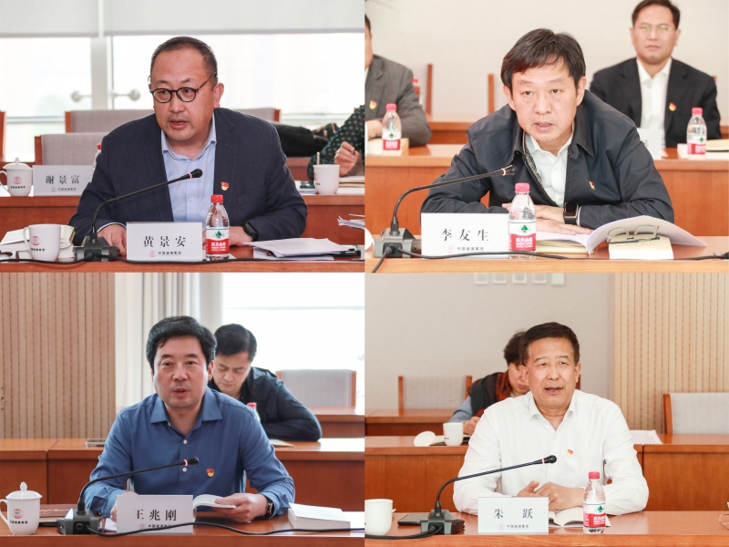 钻研讲话 钻研讲话