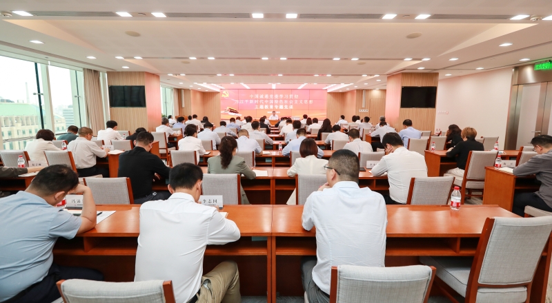 ΢ÐÅͼƬ_20230629093804 ΢ÐÅͼƬ_20230629093804