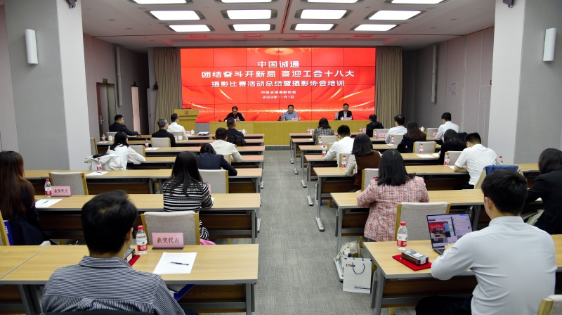 ÉãÓ°°ä½±ÐÂÎÅ ÉãÓ°°ä½±ÐÂÎÅ