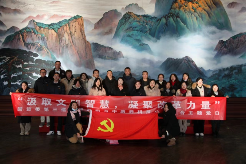 2023122713151388949 2023122713151388949