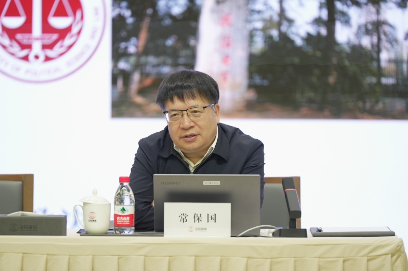 2024051712115117664 2024051712115117664