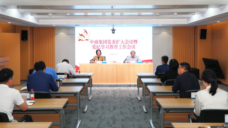 ÖÐÉ̼¯ÍÅ ÖÐÉ̼¯ÍÅ