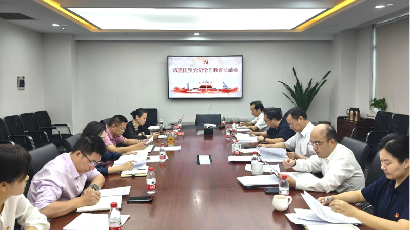 k豆钱包国贸 k豆钱包国贸