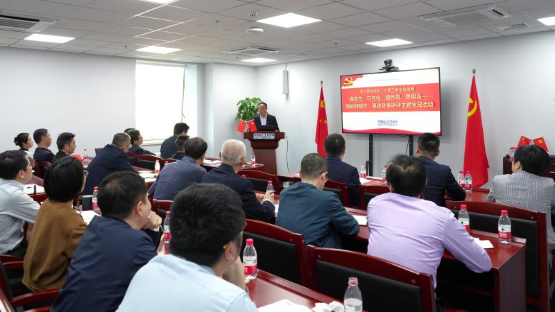 ������˾