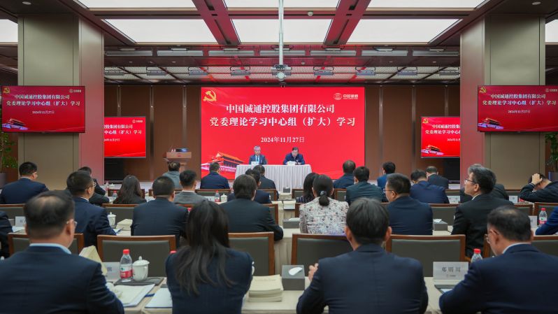 ΢ÐÅͼƬ_20241127210930 ΢ÐÅͼƬ_20241127210930