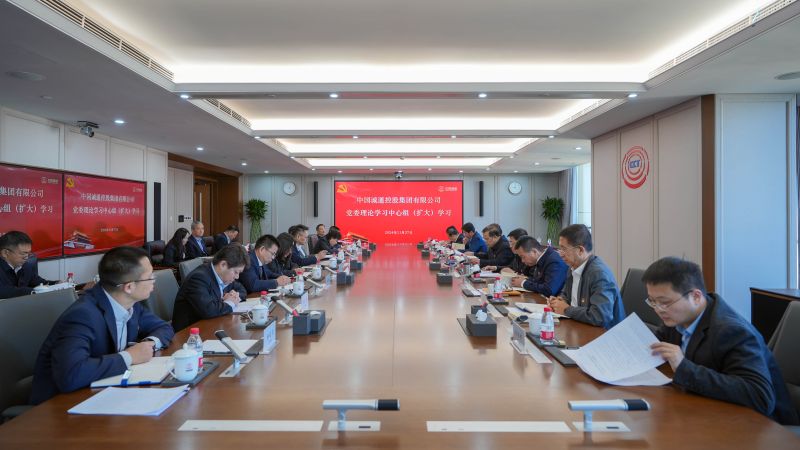 ΢ÐÅͼƬ_20241127210946 ΢ÐÅͼƬ_20241127210946