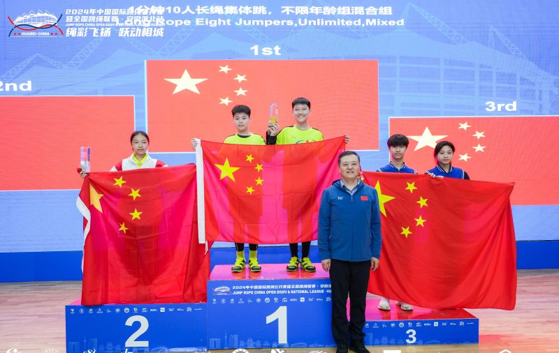 Öйúå¾µº2 Öйúå¾µº2