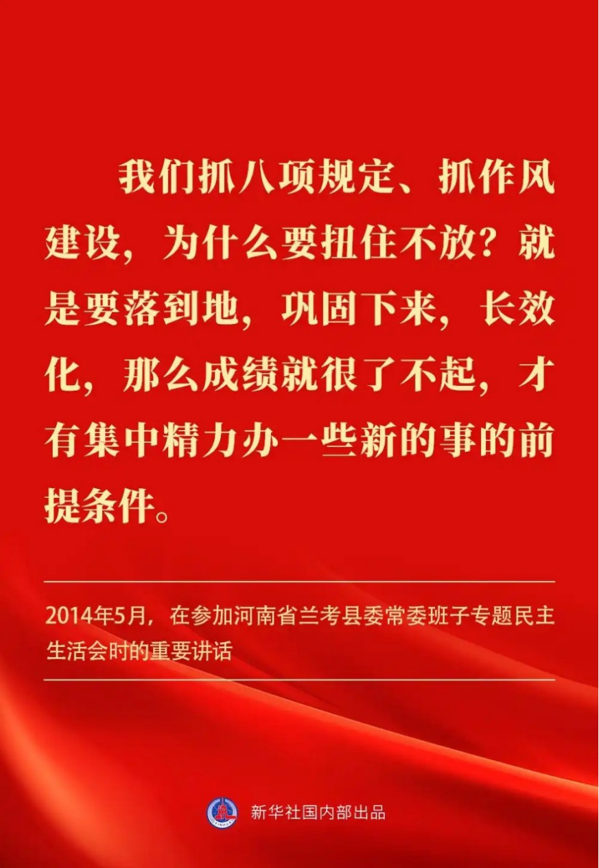 2025041113433317693 2025041113433317693