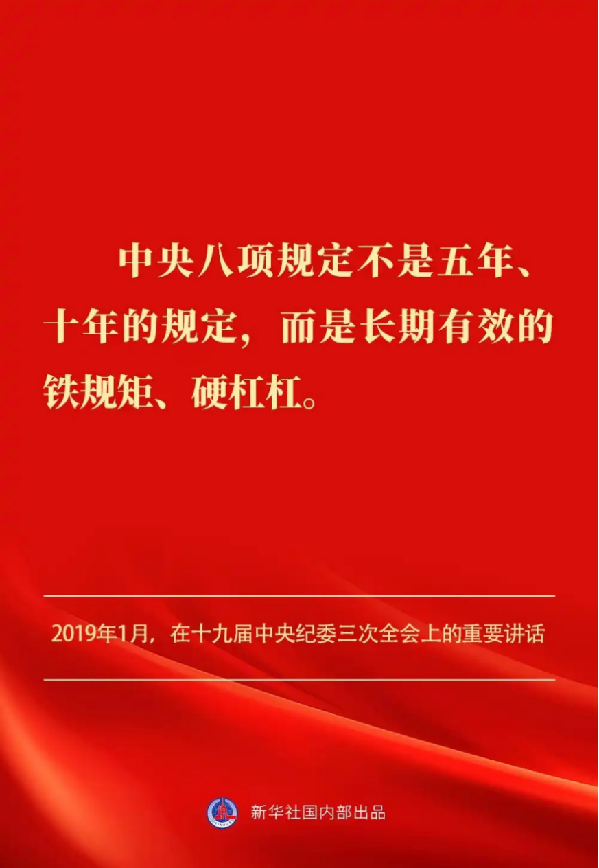 2025041113434882471 2025041113434882471