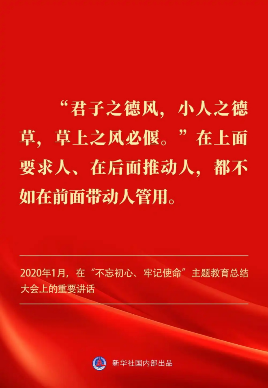 2025041113435027196 2025041113435027196