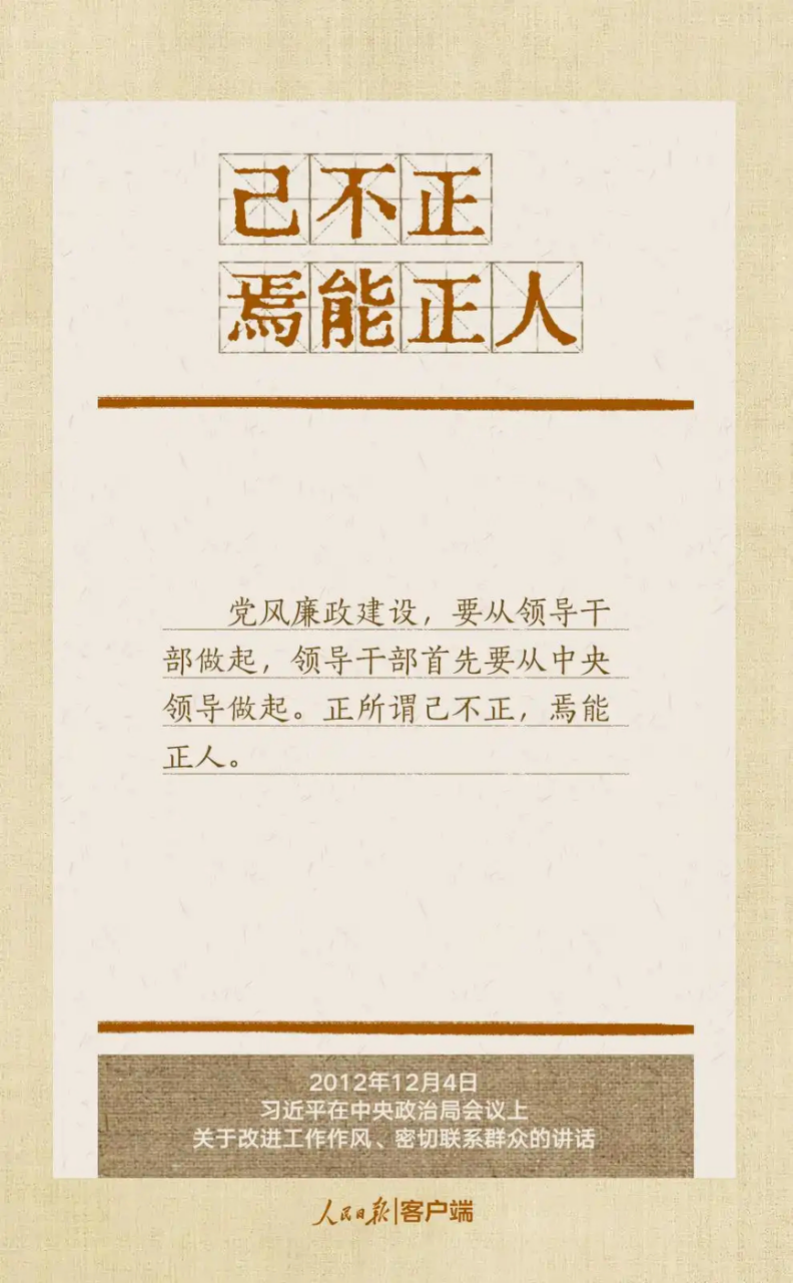 2025041114101886449 2025041114101886449