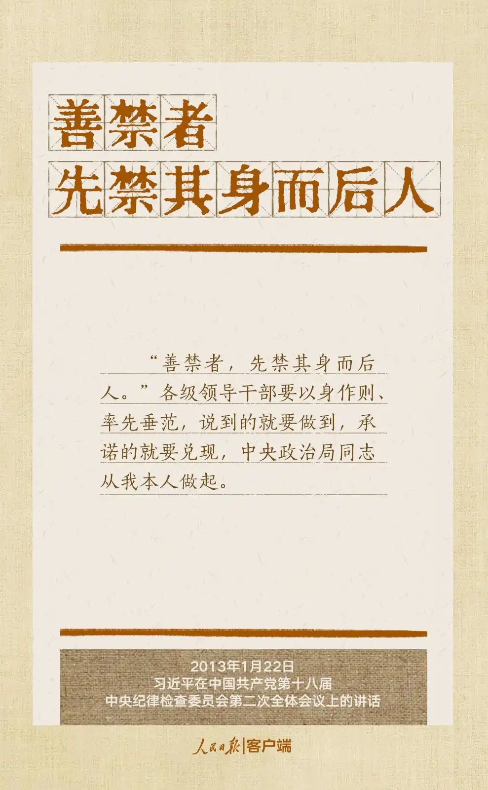 2025041114101965044 2025041114101965044