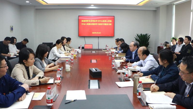 2025041608564939255 2025041608564939255