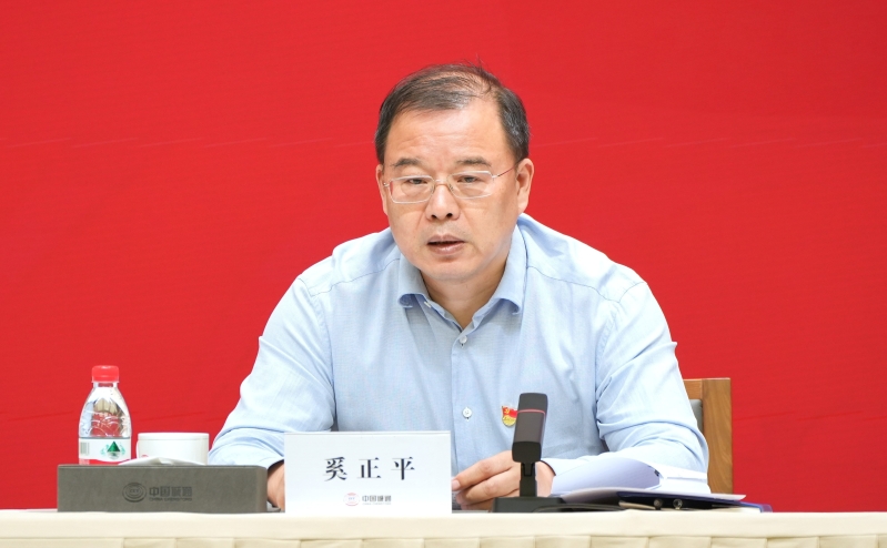 2025062410281429153_small k¶¹Ç®°ü¹Ù·½ÍøÕ¾ - kdpayÇ®°ü