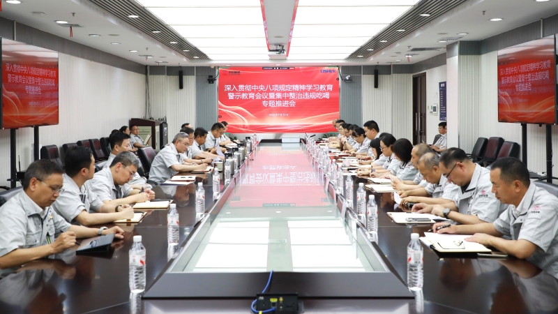 2025071411082196740_small k¶¹Ç®°ü¹Ù·½ÍøÕ¾ - kdpayÇ®°ü