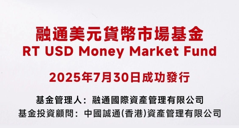 2025080111060127158_small k¶¹Ç®°ü¹Ù·½ÍøÕ¾ - kdpayÇ®°ü