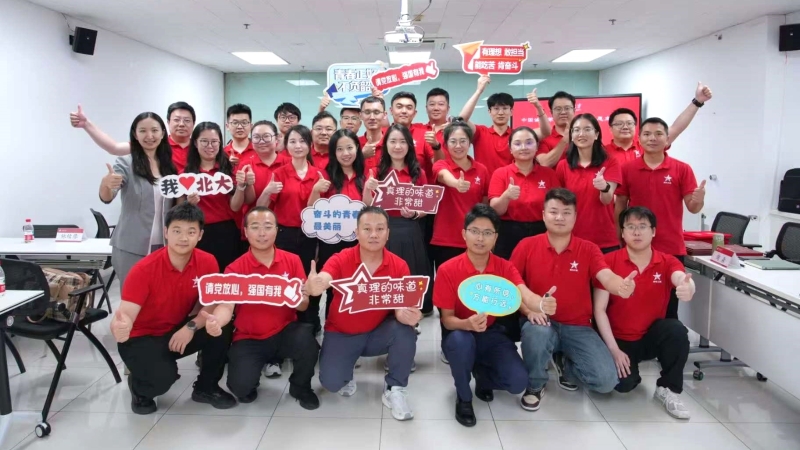 2025090216251523492_small k豆钱包官方网站 - kdpay钱包