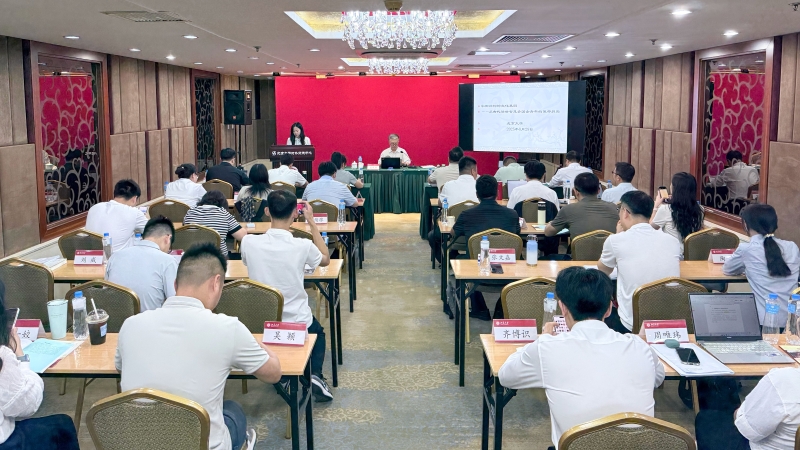 2025090216251632271_small k豆钱包官方网站 - kdpay钱包