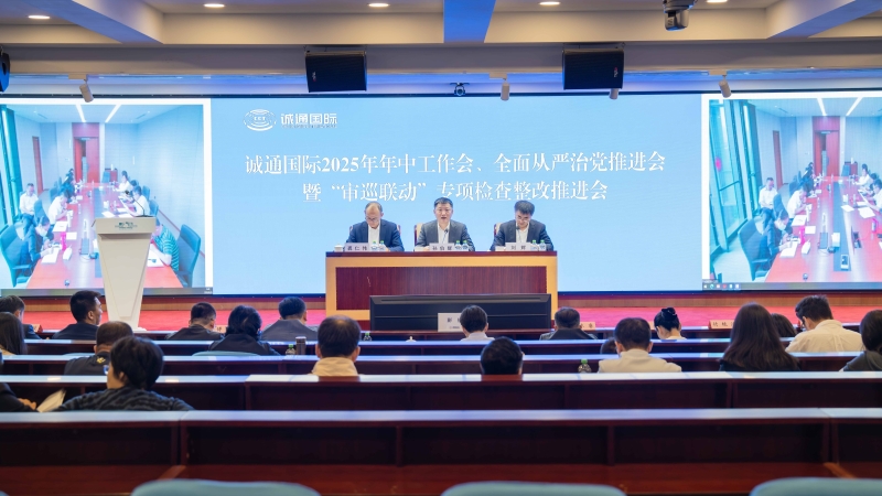 2025090317032157382_small k¶¹Ç®°ü¹Ù·½ÍøÕ¾ - kdpayÇ®°ü