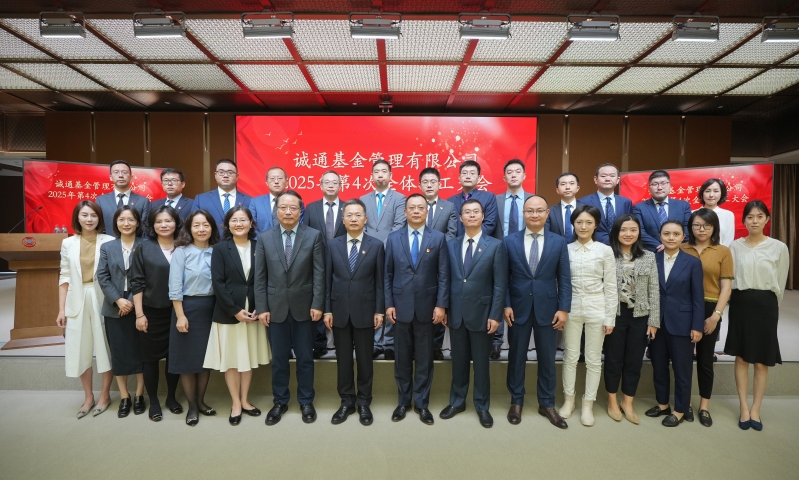 2025090409492515703_small k豆钱包官方网站 - kdpay钱包