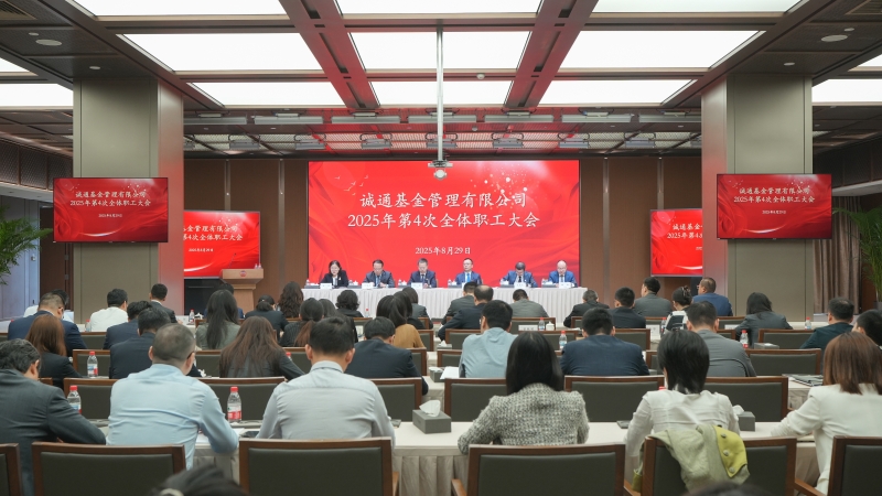 2025090409492544633_small k豆钱包官方网站 - kdpay钱包