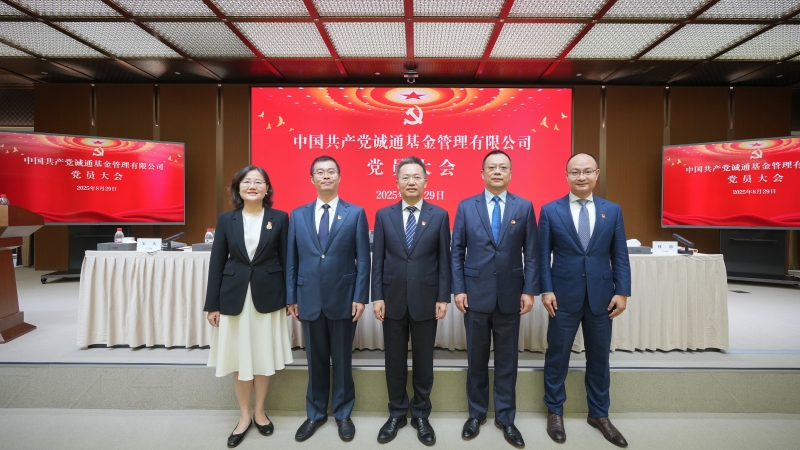 2025091009031880055_small k¶¹Ç®°ü¹Ù·½ÍøÕ¾ - kdpayÇ®°ü