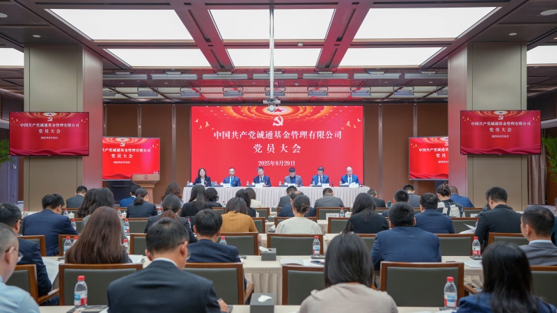 2025091009032514645_small k¶¹Ç®°ü¹Ù·½ÍøÕ¾ - kdpayÇ®°ü