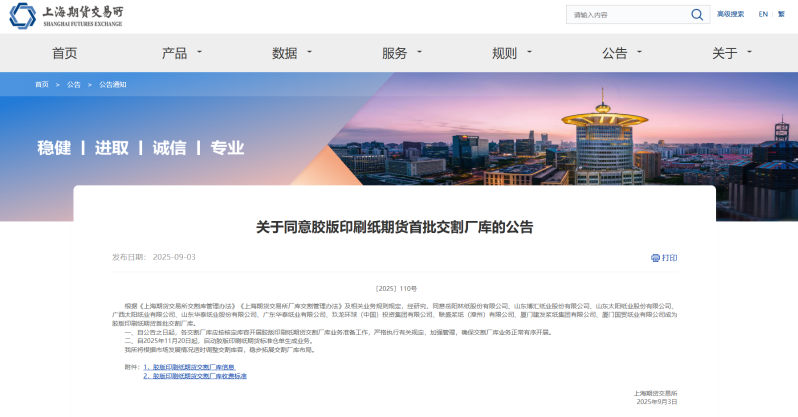 k��Ǯ���ٷ���վ - kdpayǮ��