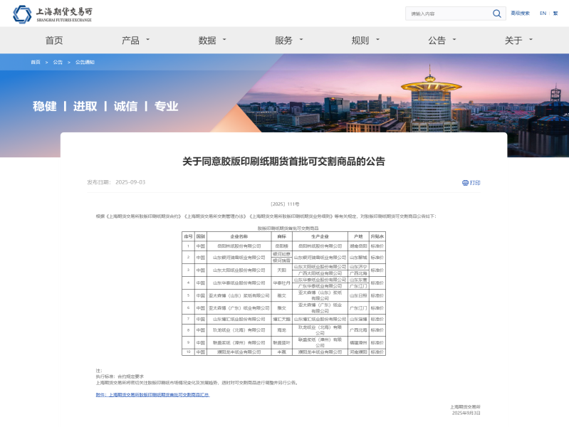 k��Ǯ���ٷ���վ - kdpayǮ��