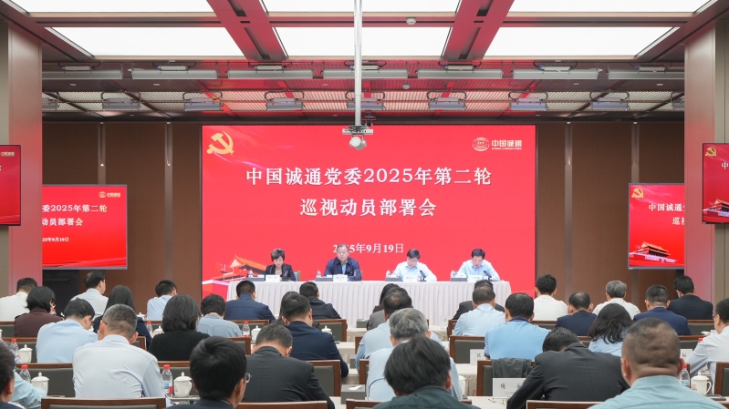 2025092310545311520_small k¶¹Ç®°ü¹Ù·½ÍøÕ¾ - kdpayÇ®°ü