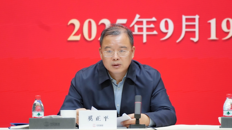 2025092310545344357_small k¶¹Ç®°ü¹Ù·½ÍøÕ¾ - kdpayÇ®°ü