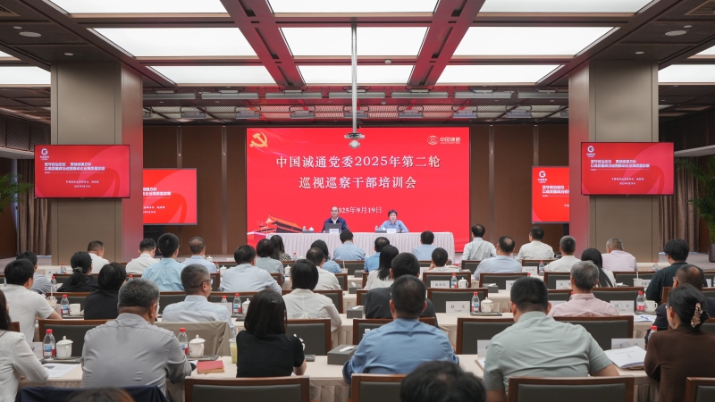 2025092310545374570_small k¶¹Ç®°ü¹Ù·½ÍøÕ¾ - kdpayÇ®°ü