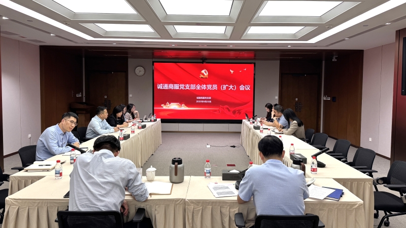 2025092412192414686_small k豆钱包官方网站 - kdpay钱包