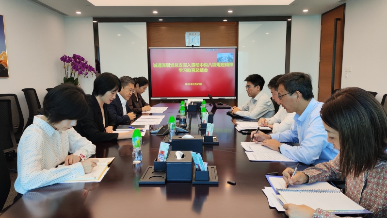 2025093012085244893_small k豆钱包官方网站 - kdpay钱包