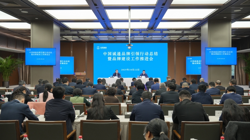 2025102410501248375_small k豆钱包官方网站 - kdpay钱包