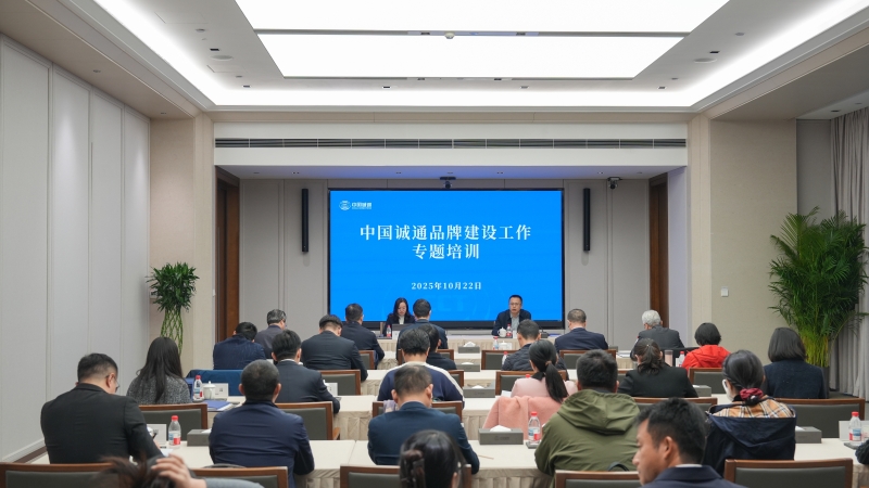 2025102410501251334_small k豆钱包官方网站 - kdpay钱包